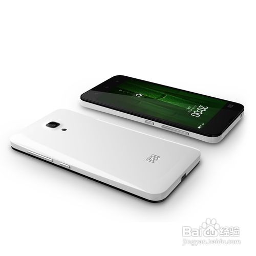小米2和小米2S/小米2青春版(小米2A)的区别