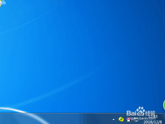 音量图标不见了如何恢复