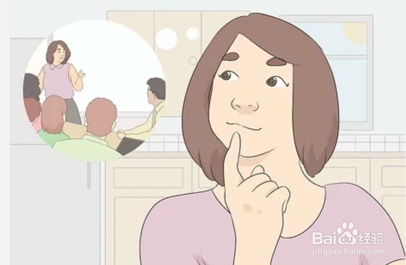 如何在国外精彩而自信地发言