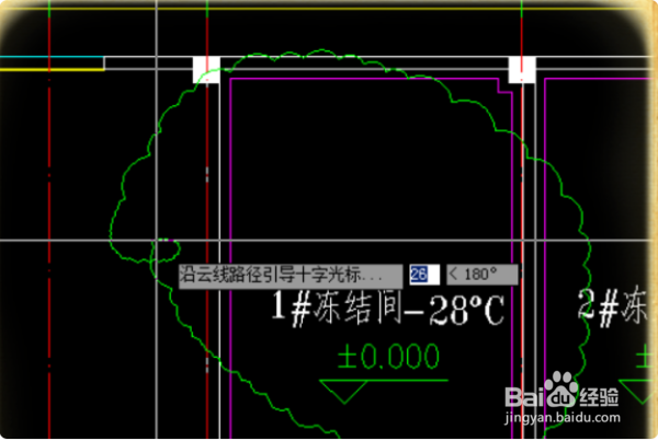 CAD中的云线如何进行修改？