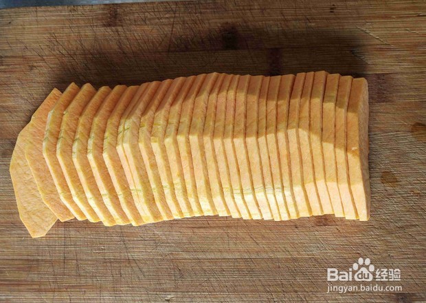 百合蒸南瓜的步骤