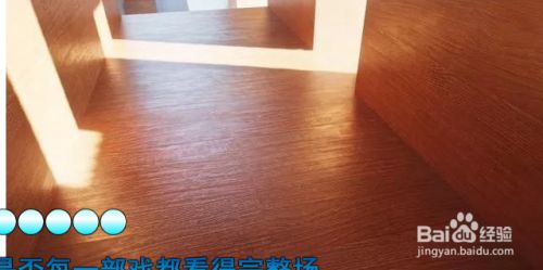 金庸群侠传3加强版攻略 百度经验