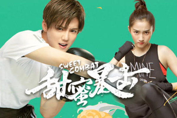 心挂在天边,再也没有发现是什么歌