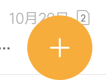小米手机如何群发短信？