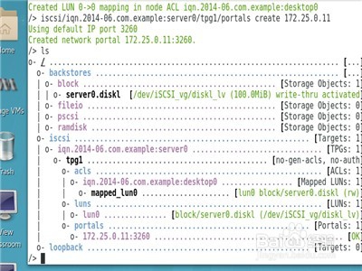 linux系统怎么实现targetcli配置目标