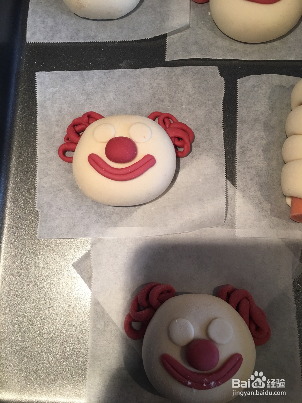 不会剩的小丑馒头