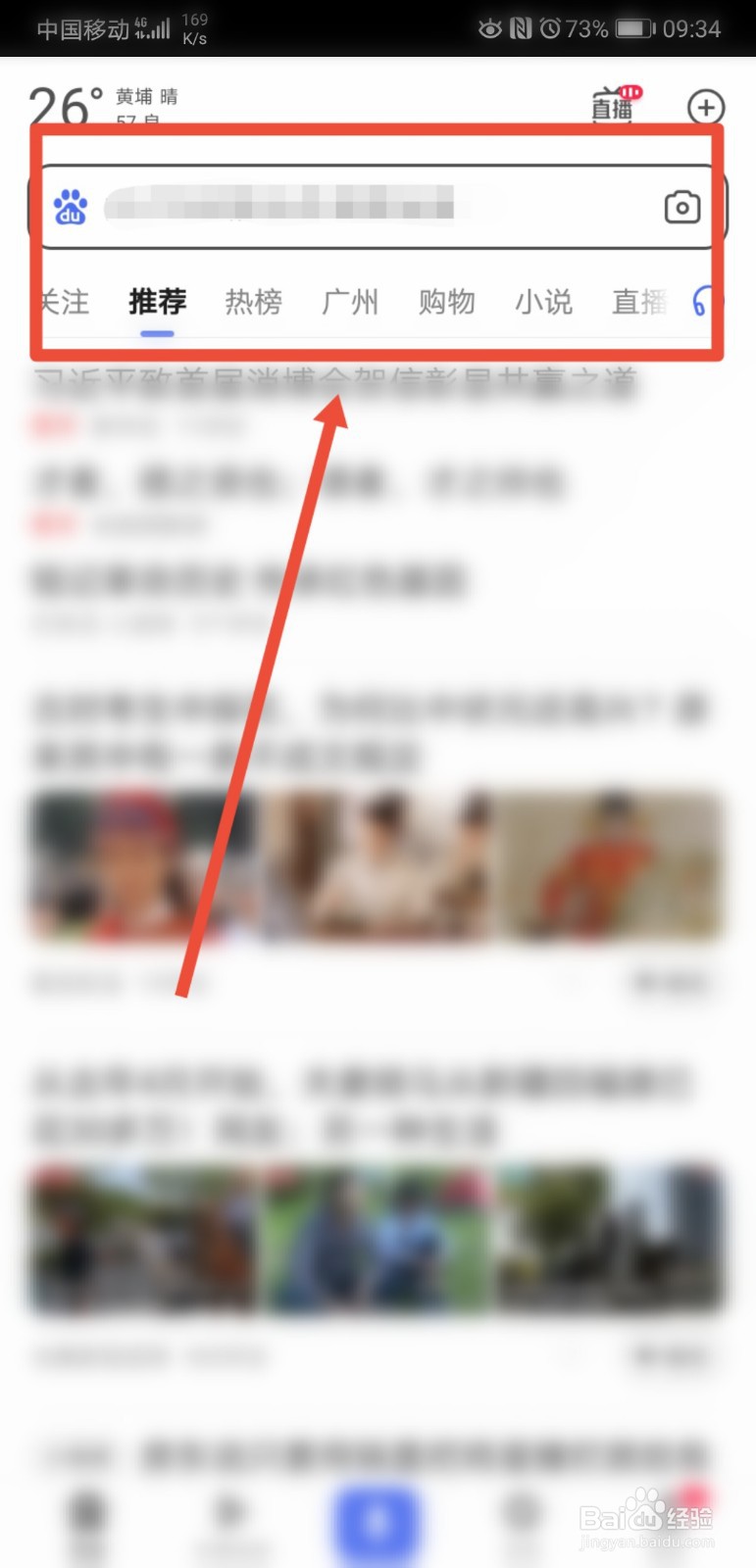 央行心形纪念币几号发行