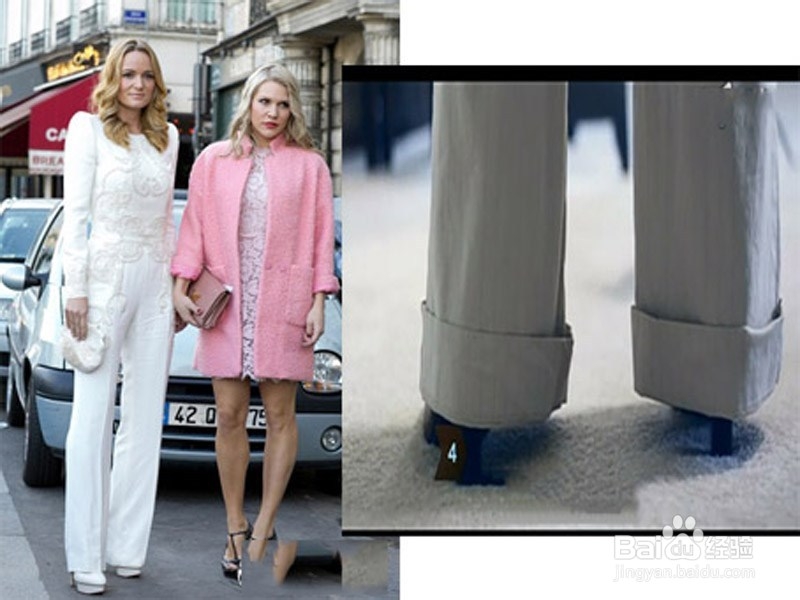 怎样搭配让双腿看上去更修长？