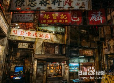 游戏模型暴走技巧