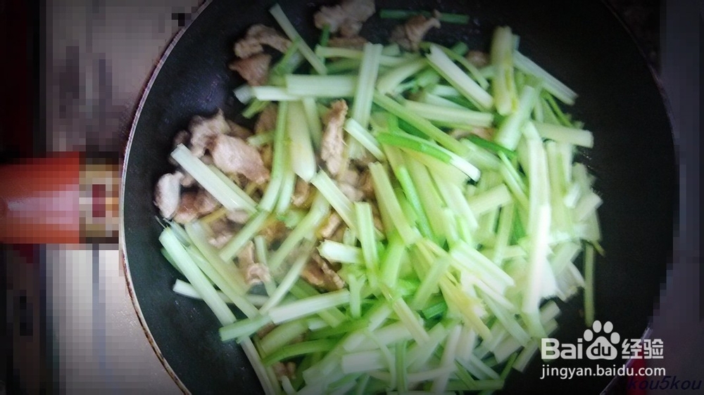 家常小炒：[15]芹菜小炒肉