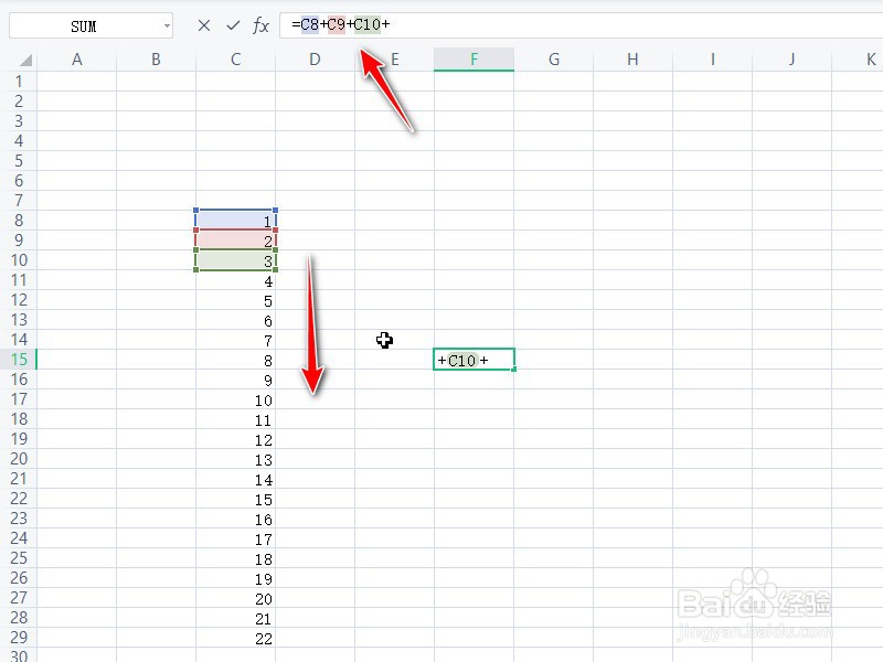 数据求和怎么操作