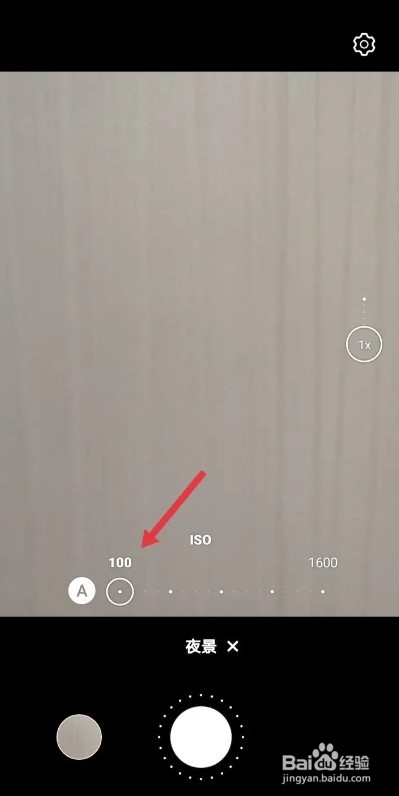拍萤火虫相机怎么设置