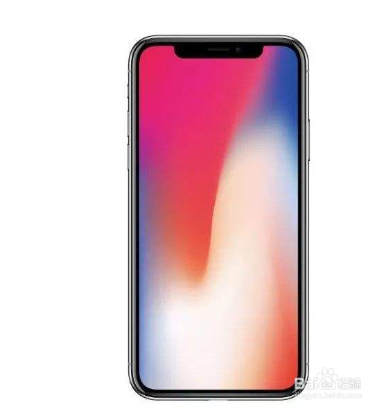 iPhone怎么关闭截屏声音_iphone截屏声音能关吗