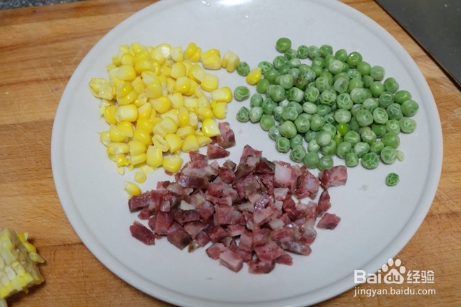 教你做馒头披萨