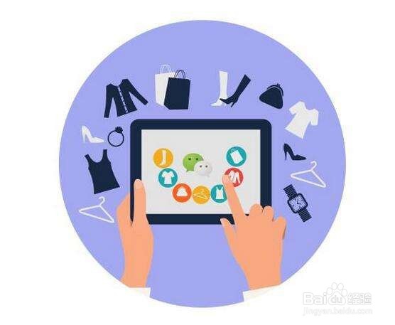 怎么做产品调查报告