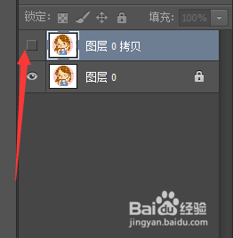 如何用ps制作gif动态图片