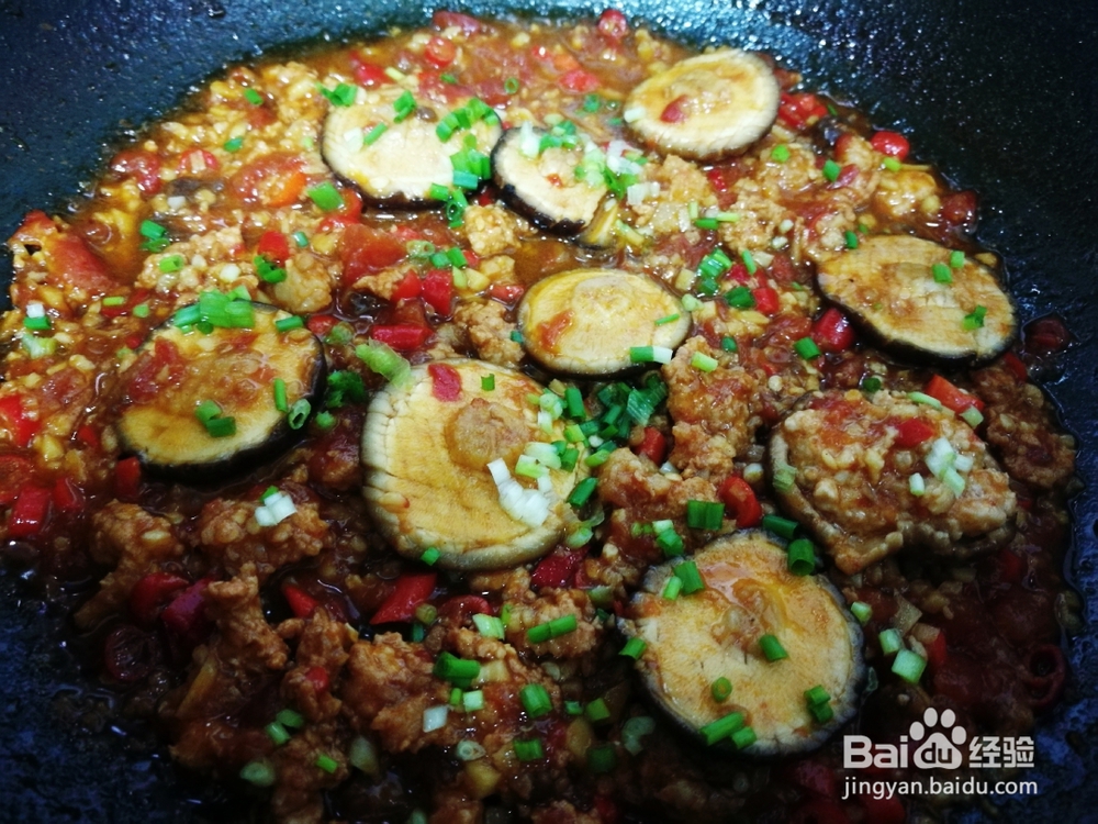 厨师长教你做焖汁香菇