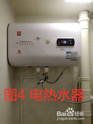 购买热水器-如何选择适合自己家的热水器