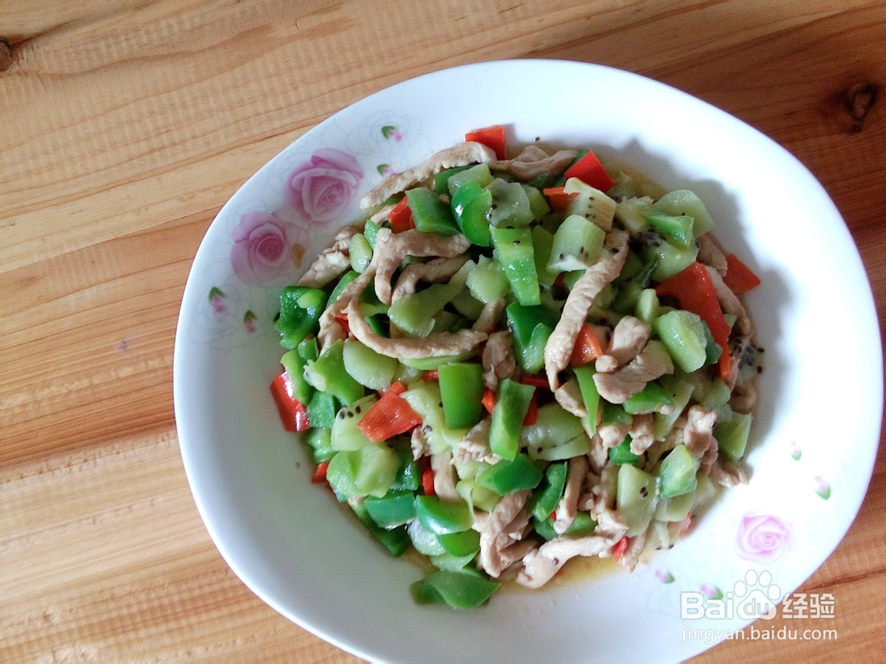 奇异果炒绿椒鸡丝