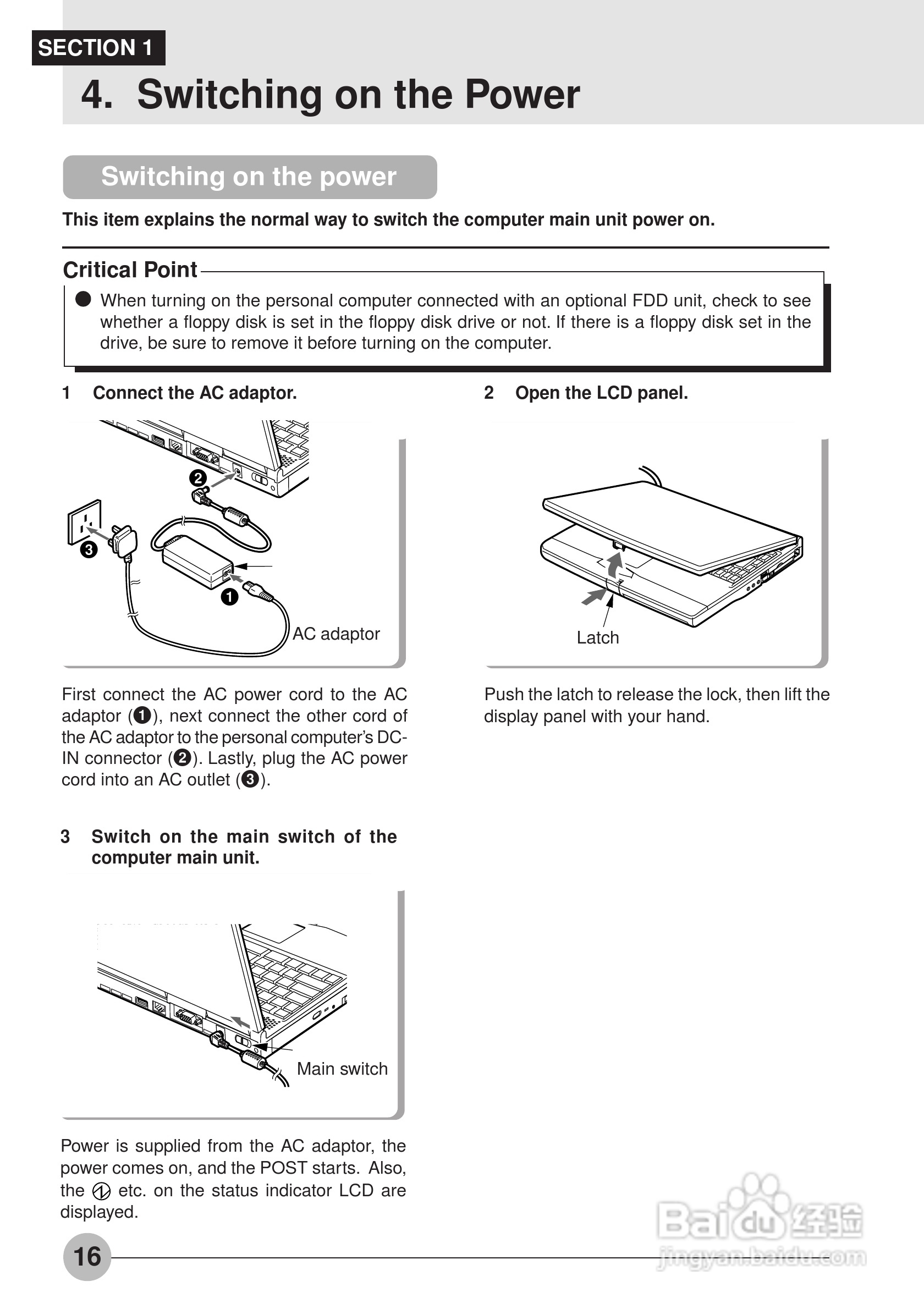 富士通笔记本S453X型使用说明书:[3]