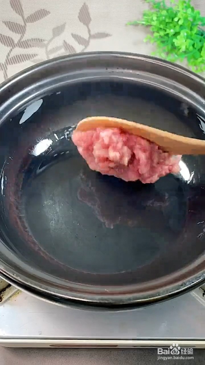 粉条的新做法？