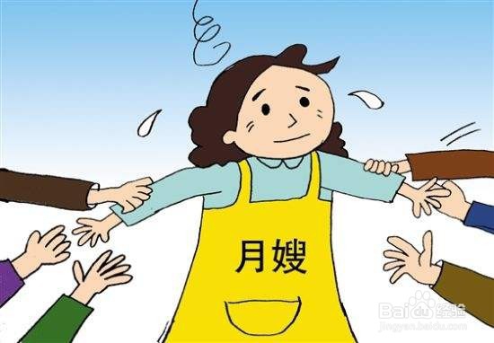 面试月嫂时要问什么？北京请月嫂注意事项总结