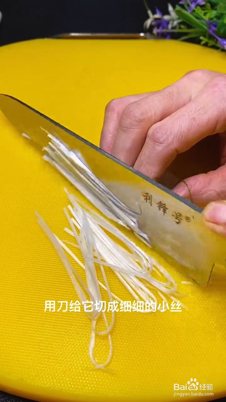 如何制作好吃的清蒸鱼？