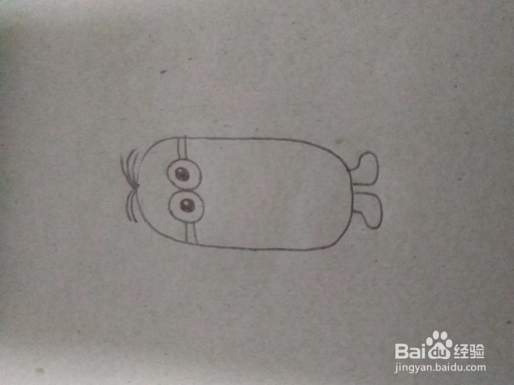 小黄人的简笔画教程