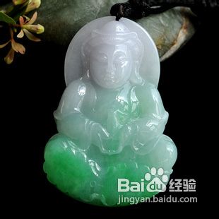 翡翠C货的鉴定特征