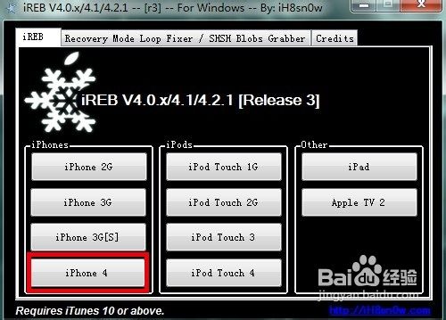 iphone4 6.0降级5.1.1详细教程