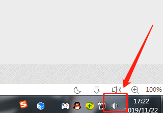 用笔记本语音说话对方听不到怎么办