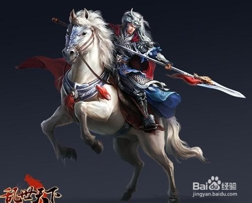 极品策士养成 《乱世天下》刷书攻略