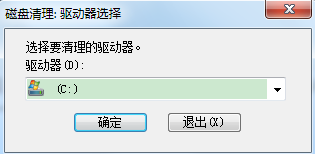如何解决电脑内存不足的情况