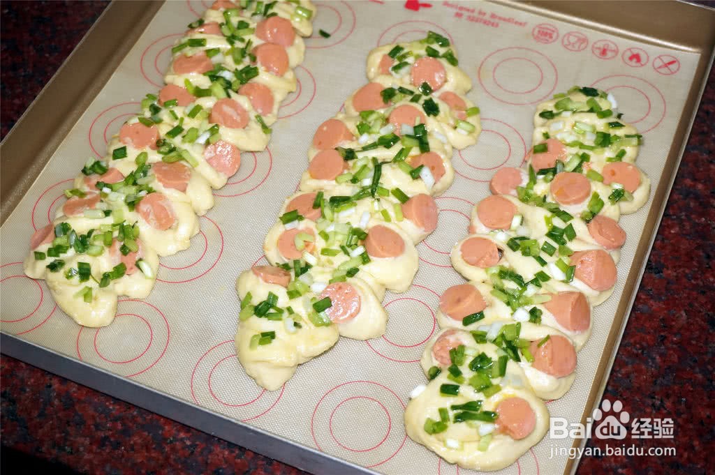 香葱肠仔面包的做法