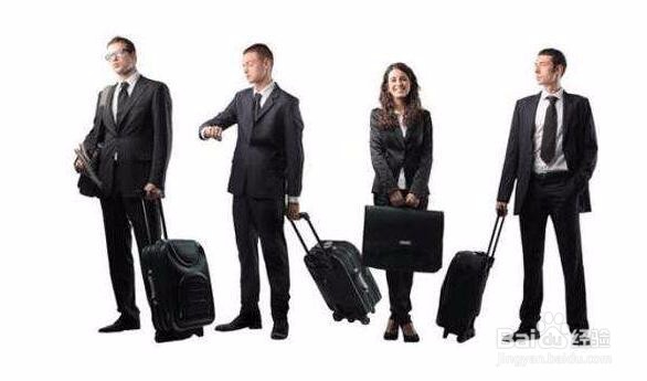 员工出差想离职回程费用怎么办