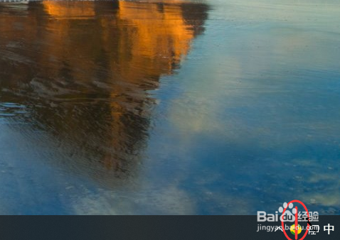 360安全卫士如何关闭焦点资讯？