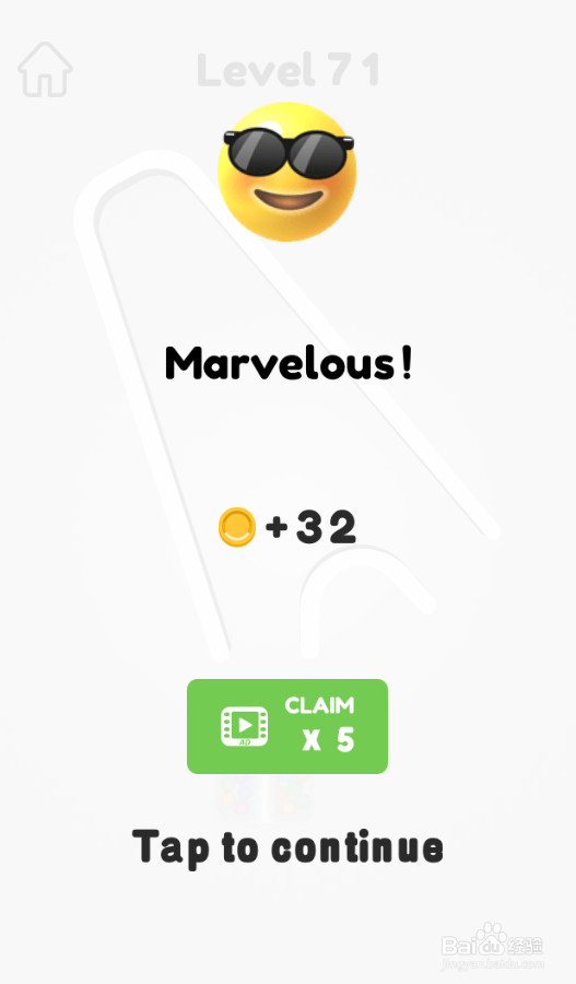 Smart Pins Ball Rescure的Level 71如何过关?