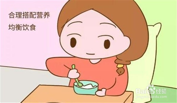 孕妇怀孕前期特点及注意事项