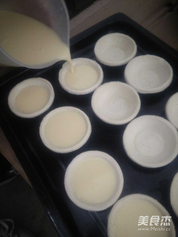 蛋挞的家常做法