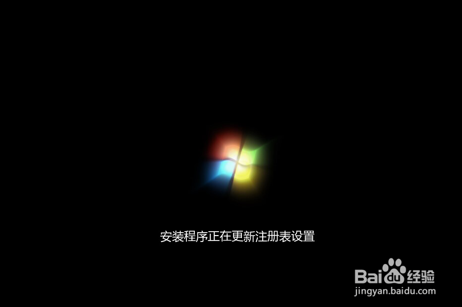 Win10周年更新提高配置要求,老电脑怎么装回win7