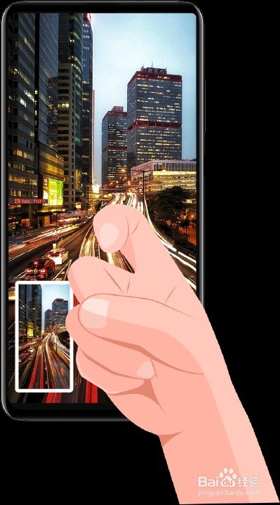 怎样提高华为手机指关节截屏成功率