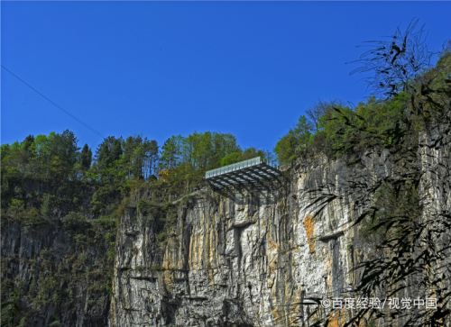 重慶有啥好玩的地方景點