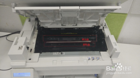 HP LaserJet M132 打印内容变形