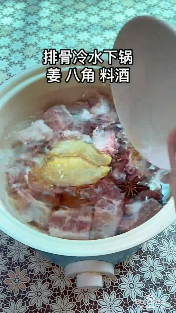 如何自制美味好吃的糖醋排骨