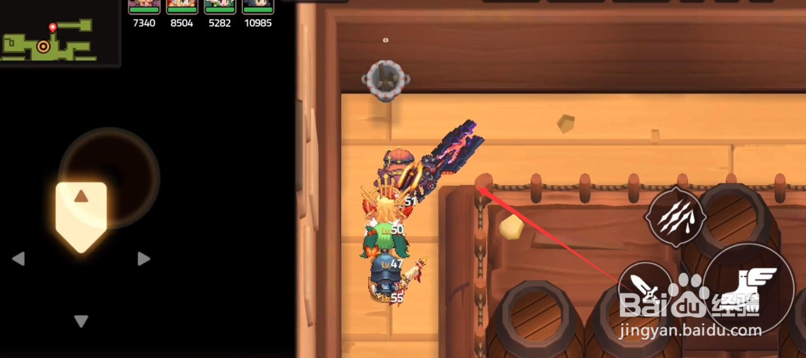 坎公骑冠剑寂静的后街攻略