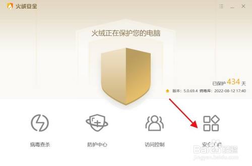 49bf00425d6b04d19c915a3fb213e8e5edee0110.jpg?x-bce-process=image%2Fresize%2Cm_lfit%2Cw_500%2Climit_1%2Fformat%2Cf_auto%2Fquality%2Cq_80