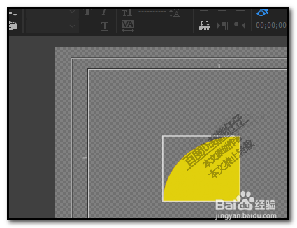 pr怎么复制粘贴图形？premiere复制粘贴方法