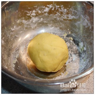 冰淇淋店里不分季节的甜品-----红豆沙芋圆