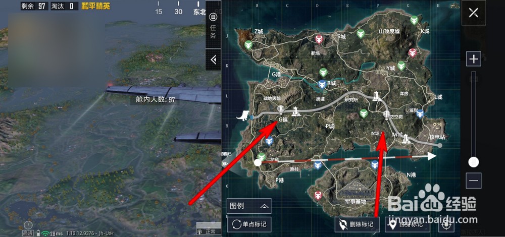 和平精英哥斯拉模式怎么控制热气球