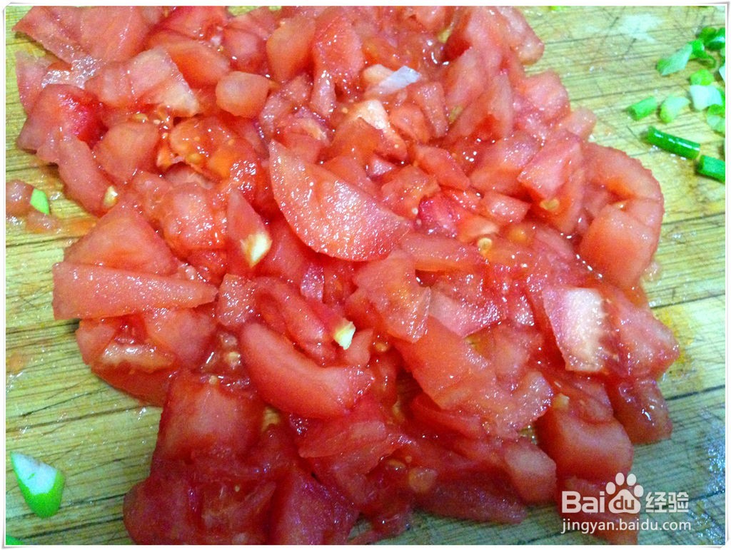 茄汁菜花的做法